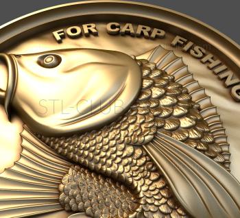 3D model Fish carp (STL)